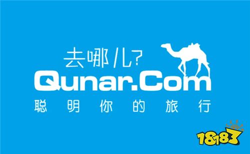 4.《去哪儿旅行》