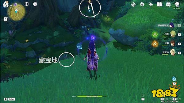 原神秘宝迷踪第二关攻略 3.0秘宝迷踪第二天寻宝点都在哪