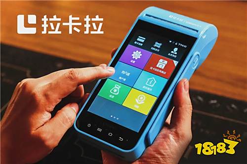 支付行业pos机_支付公司pos机_支付poss机业务好做吗