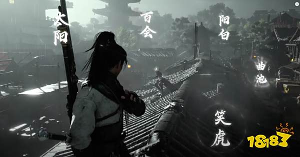 《燕云十六声》官方Q&A答疑：首支预告皆为实机