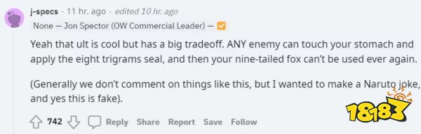 暴雪回应《守望先锋2》新英雄泄露：这也太假了