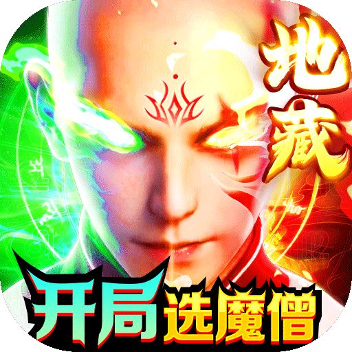 御龙弑天官网版