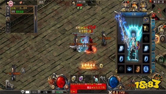 1.76精品传奇金币版