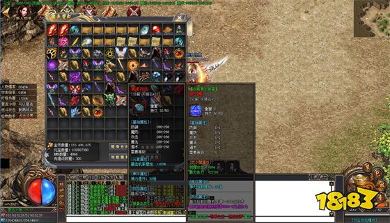 1.76精品传奇金币版