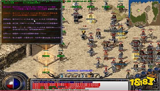 贪玩2023传世元神版