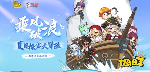 2022年腾讯停运游戏更狠了！大IP、老功臣统统不放过