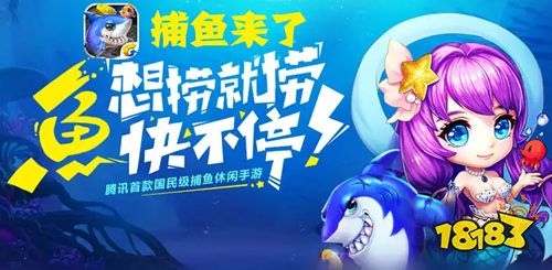 2022年腾讯停运游戏更狠了！大IP、老功臣统统不放过