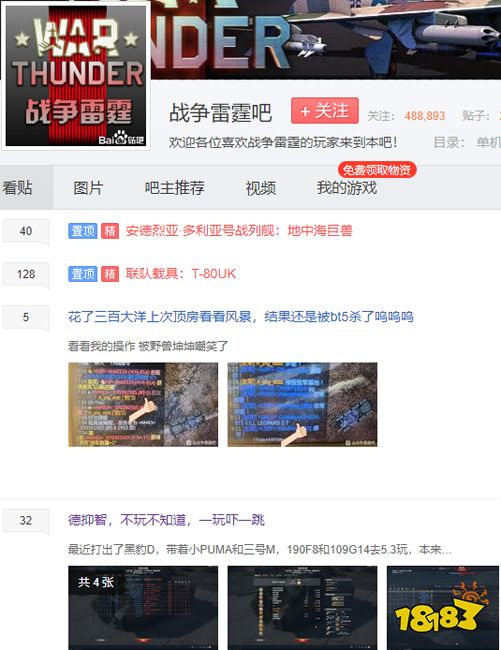 2022年腾讯停运游戏更狠了！大IP、老功臣统统不放过