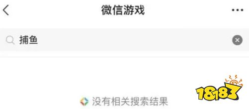 2022年腾讯停运游戏更狠了！大IP、老功臣统统不放过