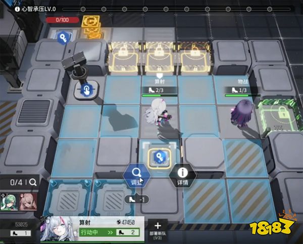 不断鼓捣新玩法的「云图计划」，又给二次元+Rogue带来新的想象力