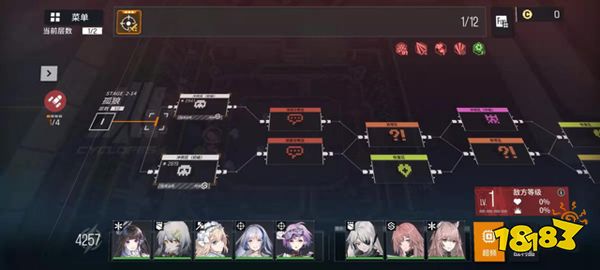 不断鼓捣新玩法的「云图计划」，又给二次元+Rogue带来新的想象力