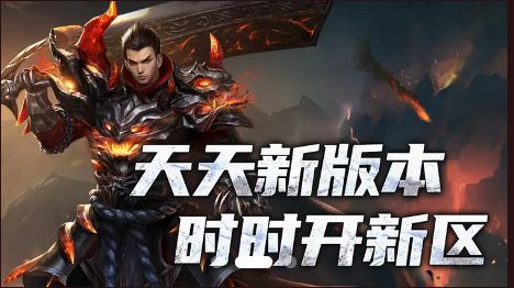 单职业刀刀加速神途盘点