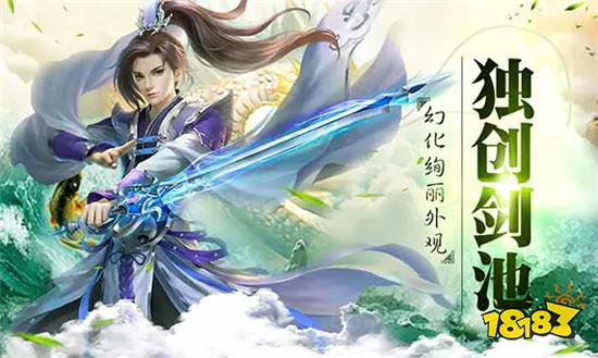 破解版无限资源的游戏有哪些 破解版无限资源游戏大全