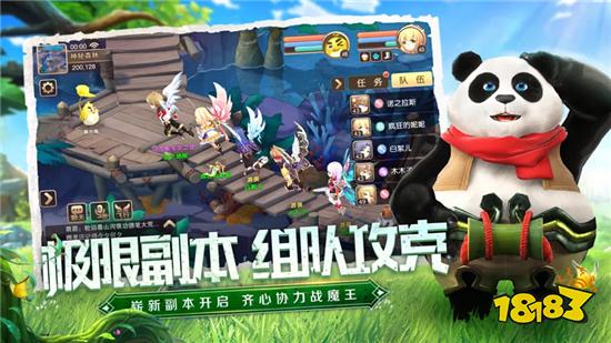 2022内购破解仙侠手游有哪些 内购破解仙侠手游排行榜