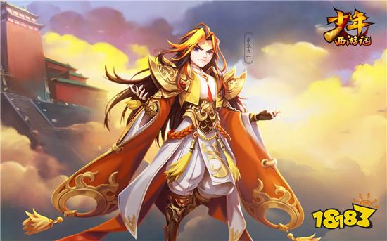 2022内购破解仙侠手游有哪些 内购破解仙侠手游排行榜