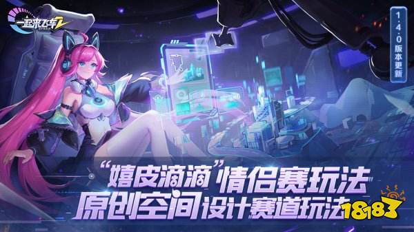 2022手游赛车类游戏排行榜前五 最新赛车类游戏榜单推荐