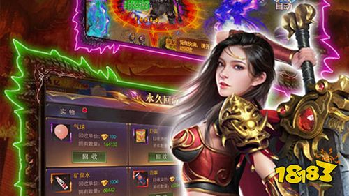 2022九月份第一周热门游戏:放置手游热度上涨