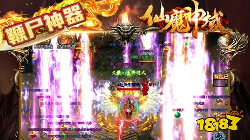 9.5游戏快报|两款精品手游上线