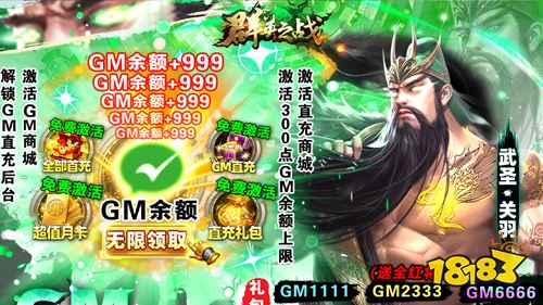 近期人气新游推荐！最新一波精品好游来袭