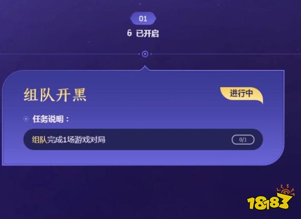 lol歡度中秋活動是什么時候2022 lol歡度中秋活動介紹
