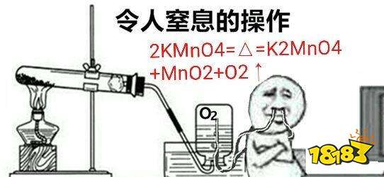 一代熬死了二代,冒险岛2宣布关服前的这些年都做了什么