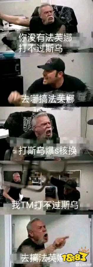 一代熬死了二代,冒险岛2宣布关服前的这些年都做了什么