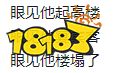 一代熬死了二代，冒险岛2宣布关服前的这些年都做了什么