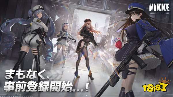 每周游戏报：JDG夺冠、黑神话悟空亮相CCTV6、四海兄弟新作开发中