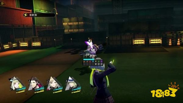 灵魂骇客2问题儿童任务怎么做 问题儿童任务攻略