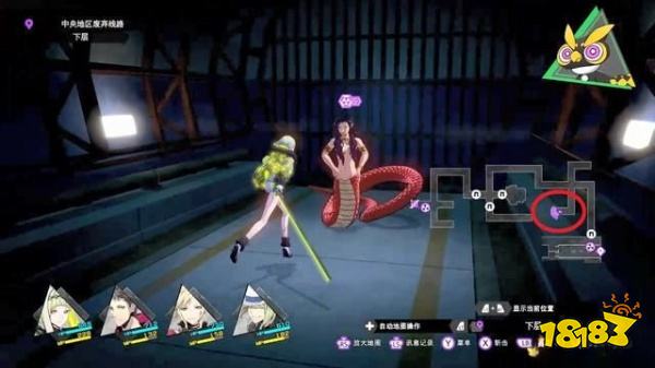 灵魂骇客2闭上眼思念你任务怎么做 闭上眼思念你任务攻略