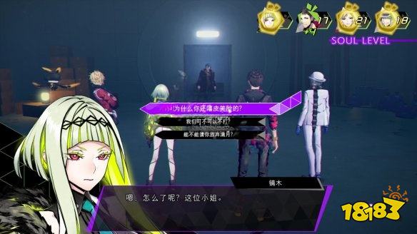 靈魂駭客2召喚師鏑木怎么打 BOSS召喚師鏑木打法分享