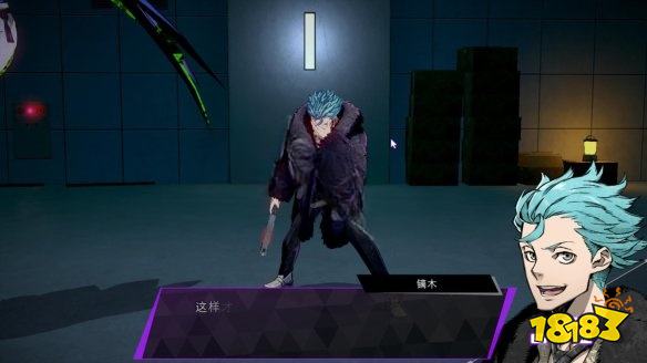 靈魂駭客2召喚師鏑木怎么打 BOSS召喚師鏑木打法分享