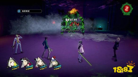 靈魂駭客2山羊頭惡魔怎么打 BOSS山羊頭惡魔打法分享