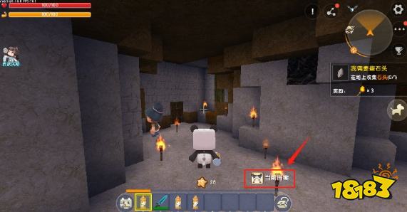 迷你世界怎么用喷漆罐 喷漆罐使用方法分享