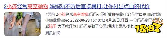 某校长称九成学生因游戏被退学  游戏的社会性认可路在何方