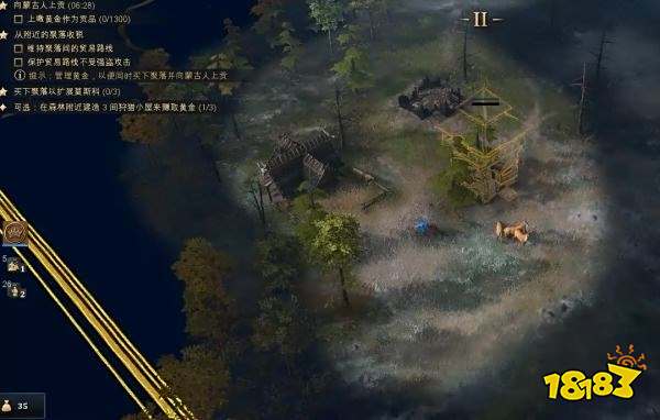 帝国时代4莫斯科的崛起之进贡详情一览 进贡图文攻略