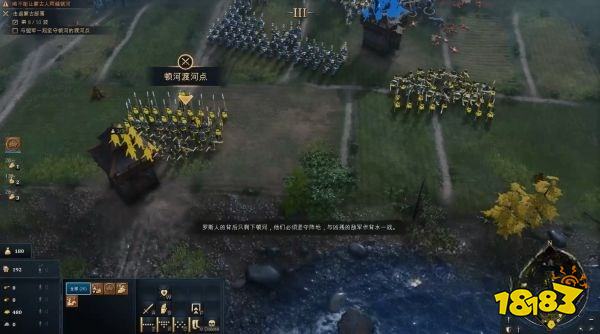 帝国时代4莫斯科的崛起之库里科沃战役详情一览 库里科沃战役图文攻略