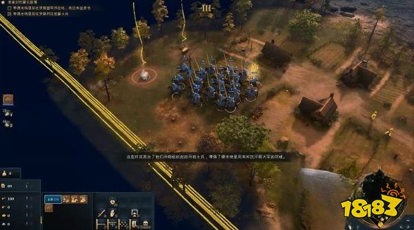 帝国时代4莫斯科的崛起之库里科沃战役详情一览 库里科沃战役图文攻略