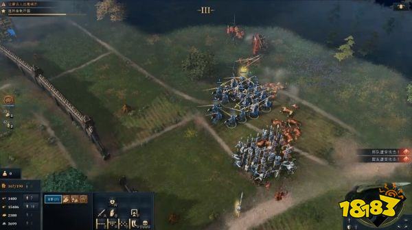 帝国时代4莫斯科的崛起之抵抗金帐汗国详情一览 抵抗金帐汗国图文攻略