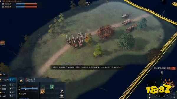 帝国时代4莫斯科的崛起之乌格拉河对峙战详情一览 乌格拉河对峙战图文攻略