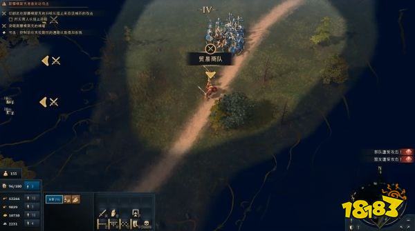 帝国时代4莫斯科的崛起之莫斯科对立陶宛详情一览 莫斯科对立陶宛图文攻略