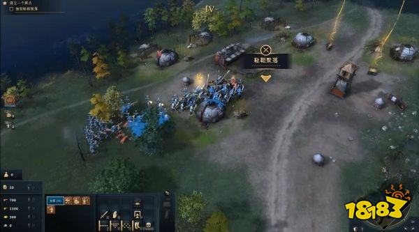 帝国时代4莫斯科的崛起之喀山围城战详情一览 喀山围城战图文攻略