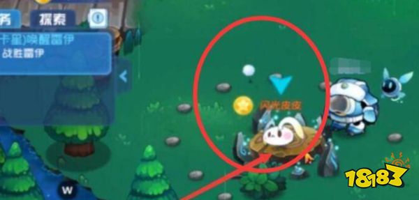 赛尔号星球大战闪光皮皮怎么得 星球大战闪光皮皮获得方法介绍