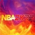 NBA2K22电脑版下载