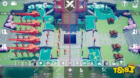 全面憨憨戰爭模擬器正式版預約