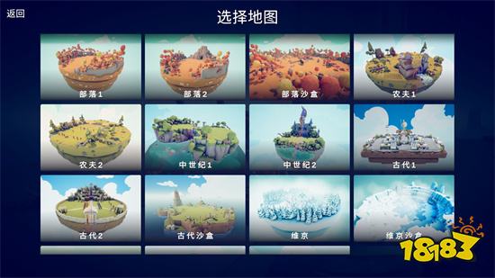 全面憨憨戰爭模擬器正式版預約