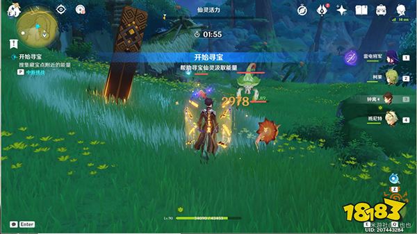 原神秘宝迷踪第三关攻略 3.0秘宝迷踪第三天寻宝点都在哪