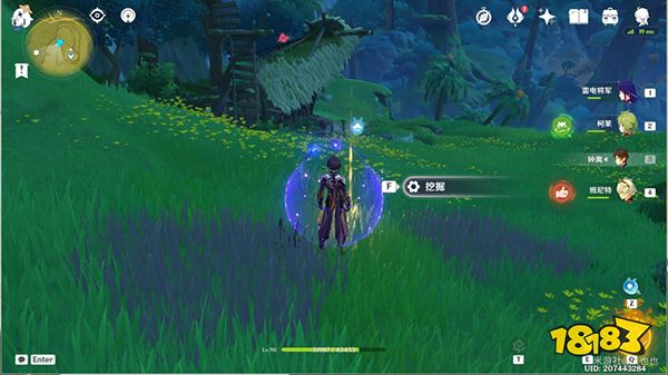 原神秘宝迷踪第三关攻略 3.0秘宝迷踪第三天寻宝点都在哪