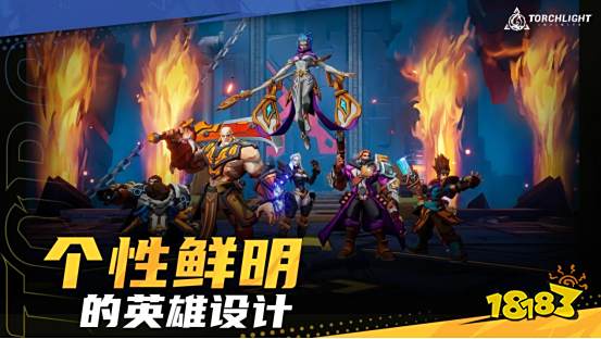 火炬之光无限进不去 报错多类问题解决办法!