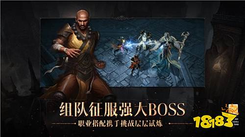 最热手机网游排行_2022全网手游热度排行榜TOP20最新手游热度排名前十有哪些